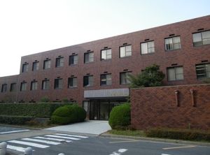 產業醫科大學 產業醫科大學