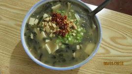 椒鹽豆腐 椒鹽豆腐