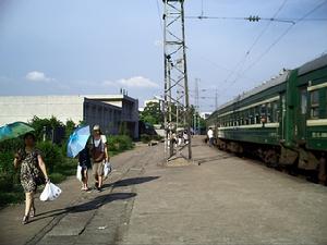 湘潭東火車站 湘潭東火車站