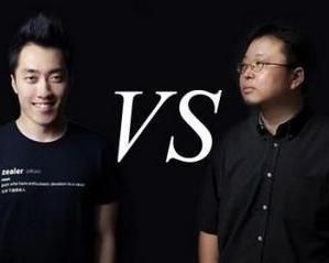 8.27羅永浩王自如手機評測辯論 8.27羅永浩王自如手機評測辯論