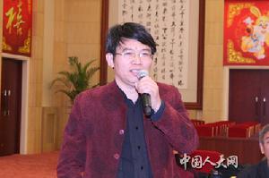 北京政法職業學院宋北平