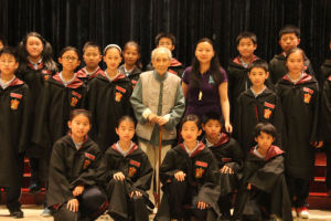南懷瑾先生與學院的學生們