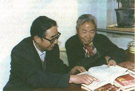 張鴻年[北京大學教授]