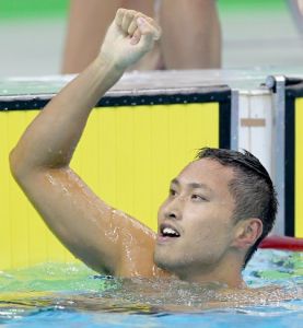 鹽浦慎理 鹽浦慎理