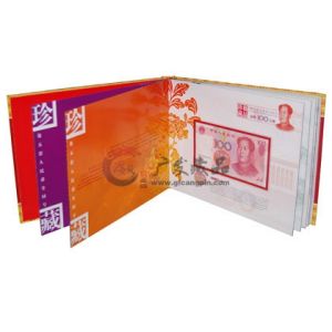 第五套人民幣同號珍藏冊 第五套人民幣同號珍藏冊