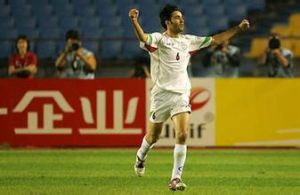 德茲米特雷·巴哈 德茲米特雷·巴哈