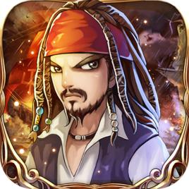 大航海2015 大航海2015