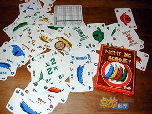 遊戲介紹“分豆王”