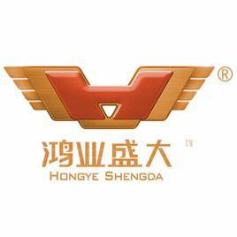 廣東鴻業家具製造有限公司 廣東鴻業家具製造有限公司