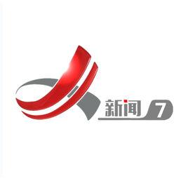 江西廣播電視台新聞頻道 江西廣播電視台新聞頻道