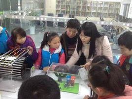 幸福社區[銅陵市銅官山區幸福社區]