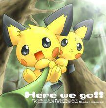 神奇寶貝4：大搜捕