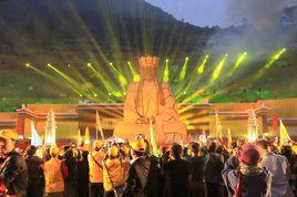 首屆海峽兩岸清水祖師文化節 首屆海峽兩岸清水祖師文化節