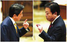 安倍（左）與時任首相野田佳彥的黨首辯論