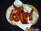 辣味炸雞翅 辣味炸雞翅