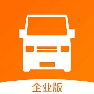 貨拉拉企業版 貨拉拉企業版