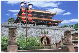 雒城公園 雒城公園