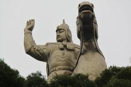 鄭成功贊 鄭成功贊