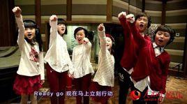 我們去探險吧 我們去探險吧