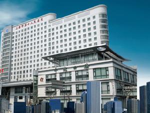 上海市第十人民醫院 上海市第十人民醫院