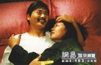 《姨媽的後現代生活》