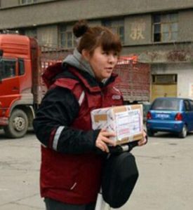 徐璐[北大成人高等教育畢業生]