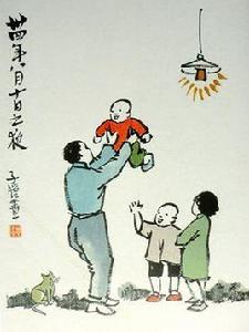 多年父子成兄弟 多年父子成兄弟