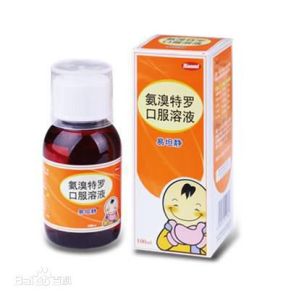 止咳糖漿 止咳糖漿
