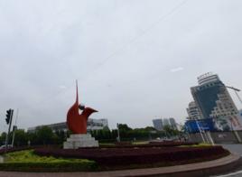 沌口街道 沌口街道