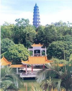 南寧青秀山風景旅遊區