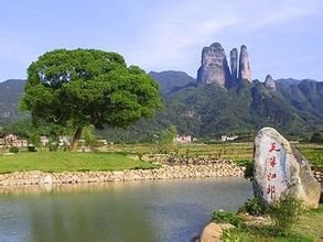 江郎山景區 江郎山景區