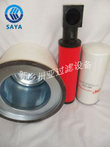 英格索蘭空壓機濾芯 英格索蘭空壓機濾芯
