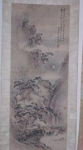 李秉德[清代畫家]