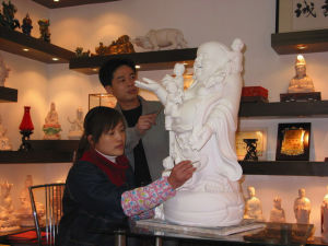 蘇杜村老師&陳戴茹老師