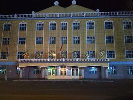 雞西市園丁國小 雞西市園丁國小