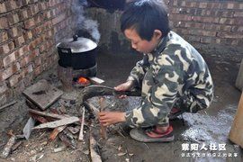 自食其力 自食其力