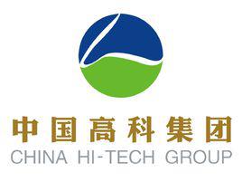 高科集團[中國高科集團股份有限公司]