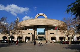 上海博物館[上海市博物館]
