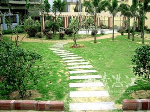 南天苑小公園 南天苑小公園