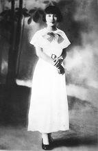 年輕時的文潔若