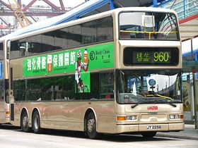 過海隧道巴士960線