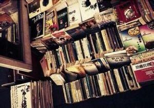 萬卷書屋 萬卷書屋