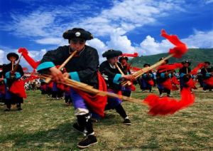 苗族蘆笙舞 苗族蘆笙舞