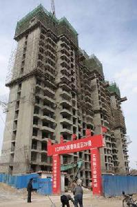 同美西魯崗 同美西魯崗