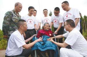 以思呢老人會 以思呢老人會