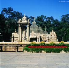 廣州黃花崗公園 廣州黃花崗公園