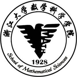 浙江大學數學科學學院 浙江大學數學科學學院