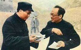 中央後方工作委員會 中央後方工作委員會