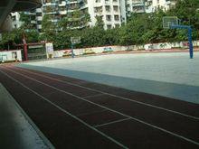 東山實驗國小西校區跑道
