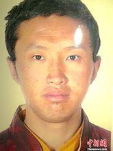 畏罪潛逃的犯罪嫌疑人血呷